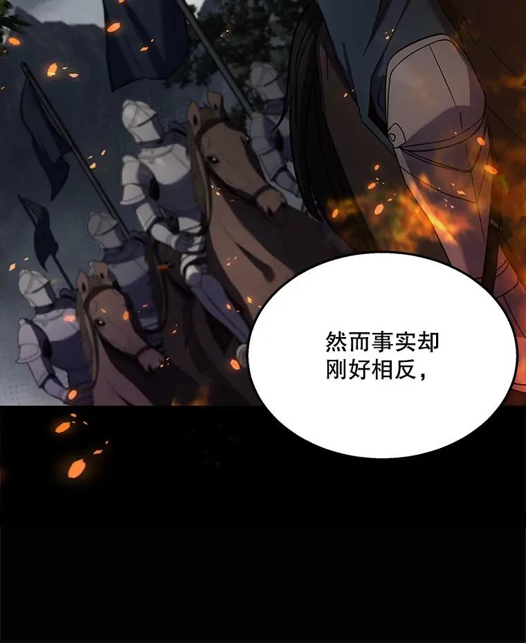 44.学生抗议56
