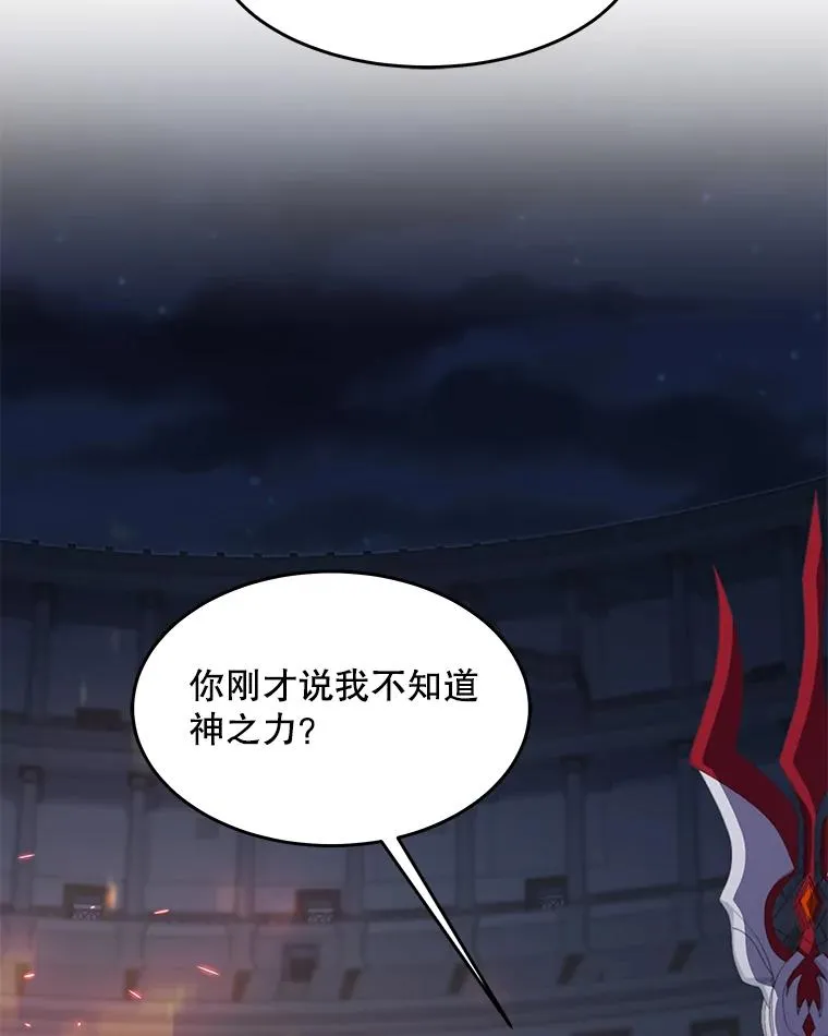 77.获胜77