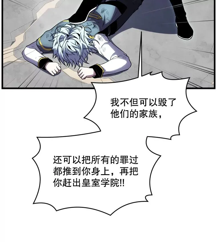 38.算账90