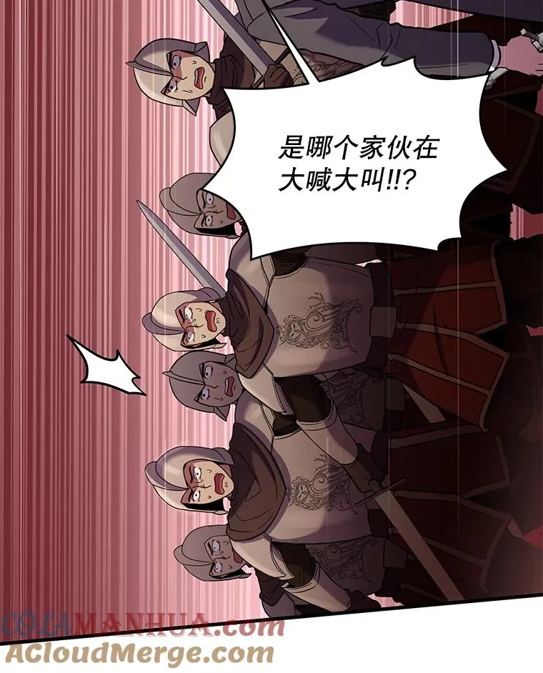 82.背叛128