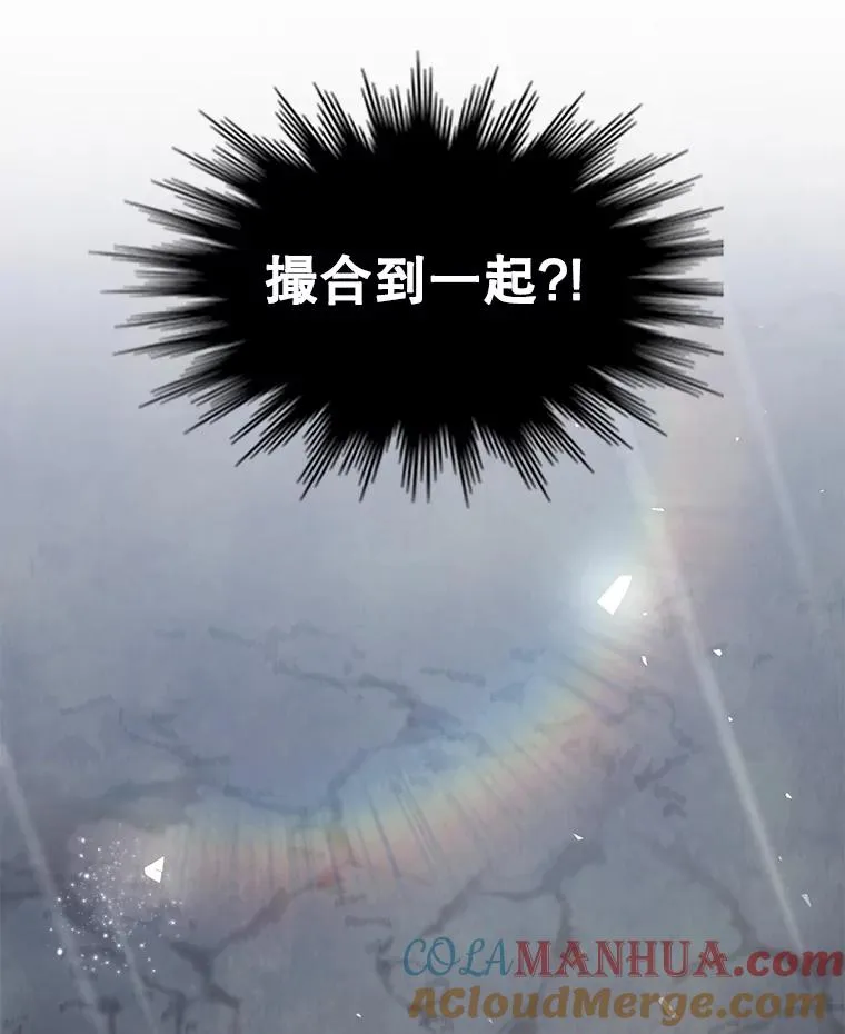 5.跟踪112