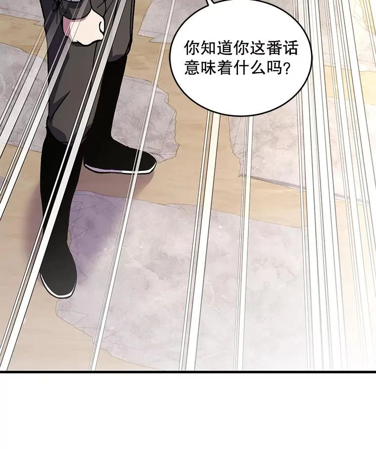 47.退学113