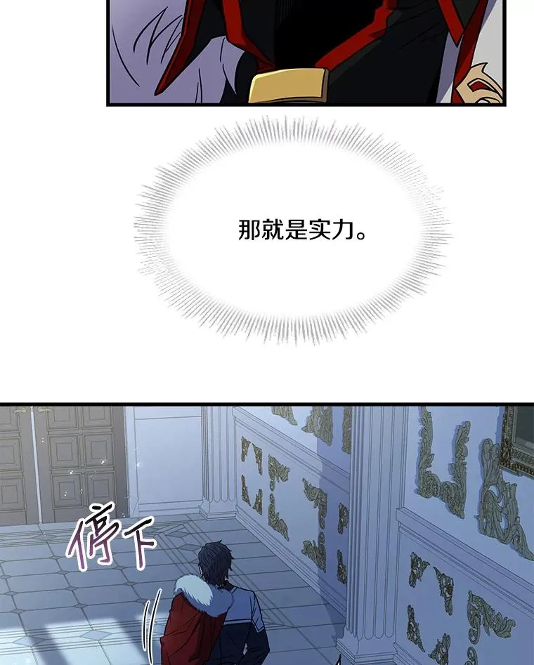 5.跟踪102