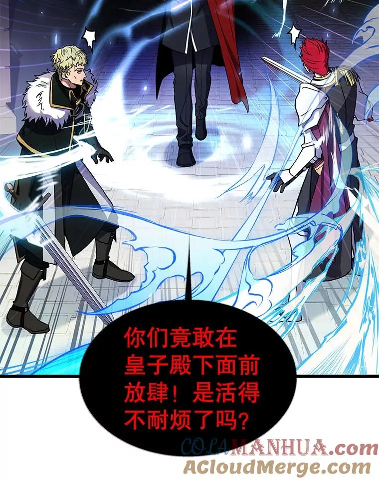 12.再见“旧友”40