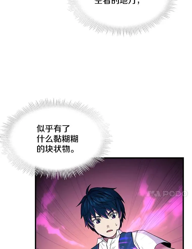 2.重生74