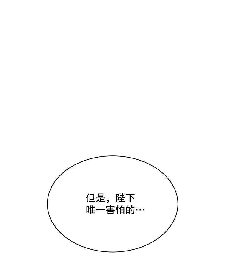 1.背叛54