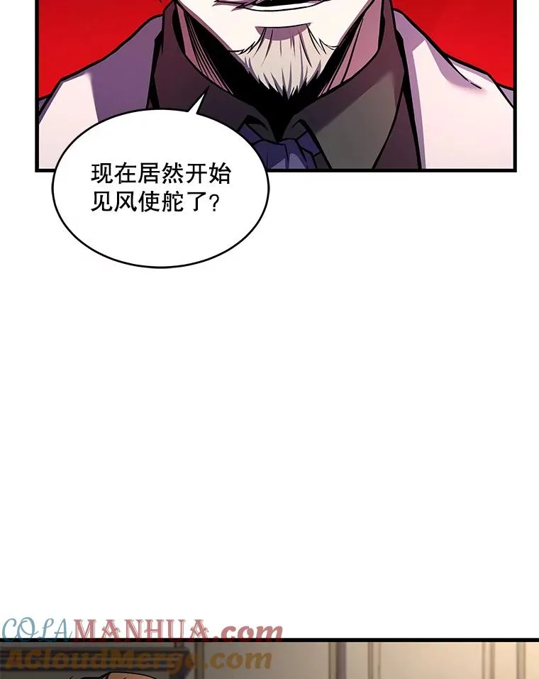 43.成长之力36