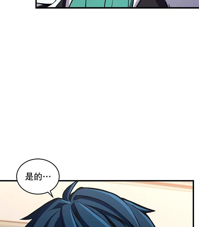 46.第三大队2