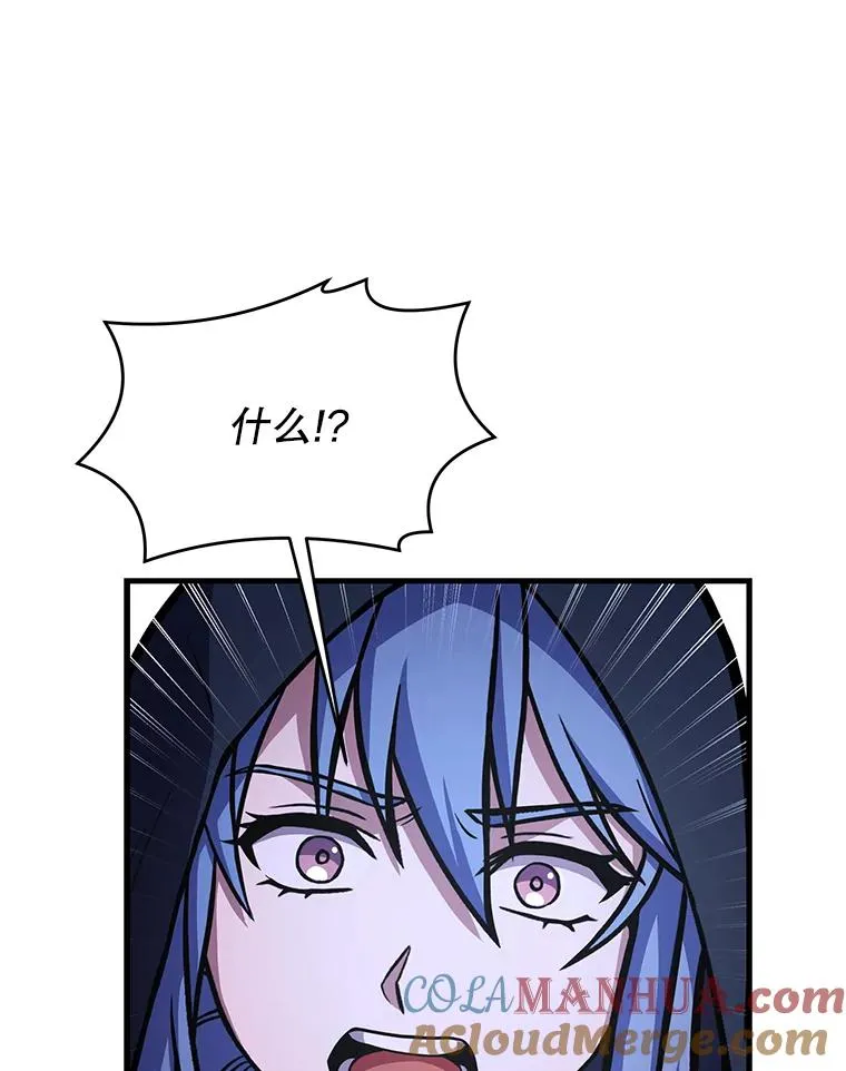77.获胜32
