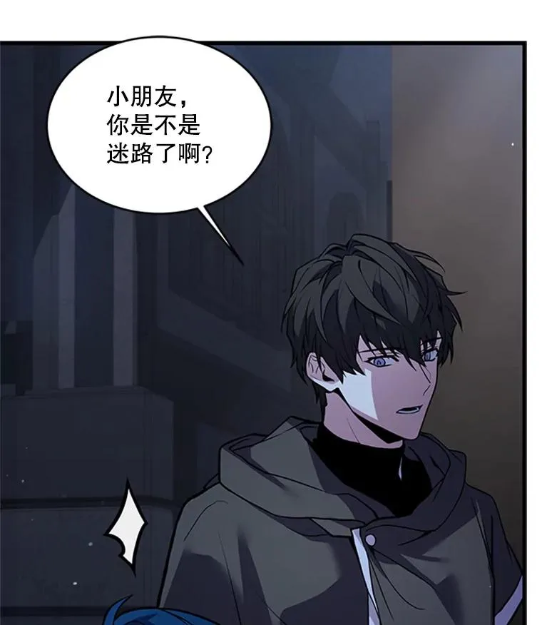 24.神秘的月之门76