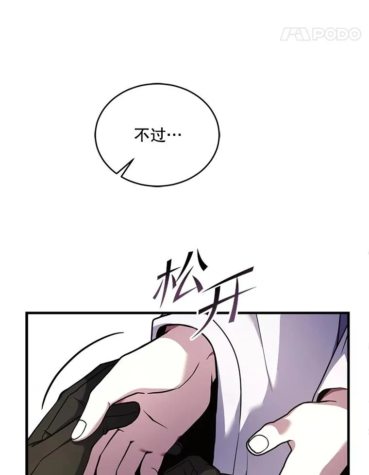 48.价值51