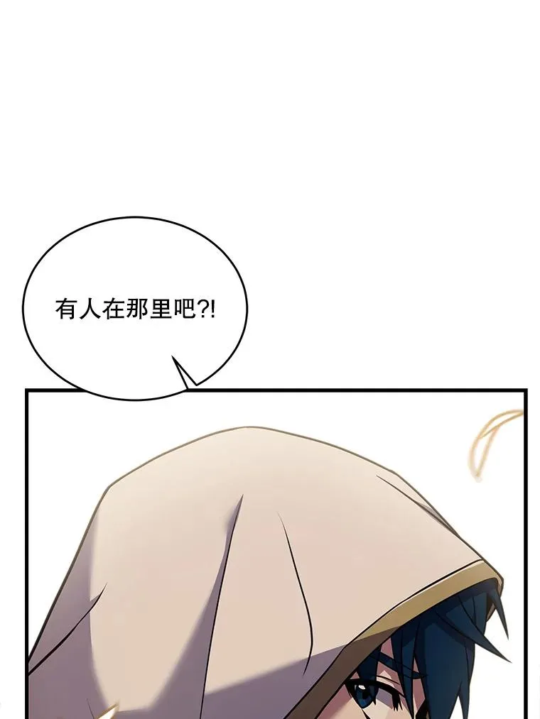 49.进入皇宫48