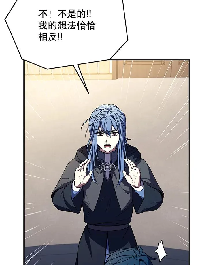 72.定制雷朋111