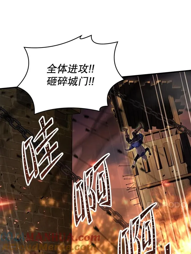 84.激烈交战24