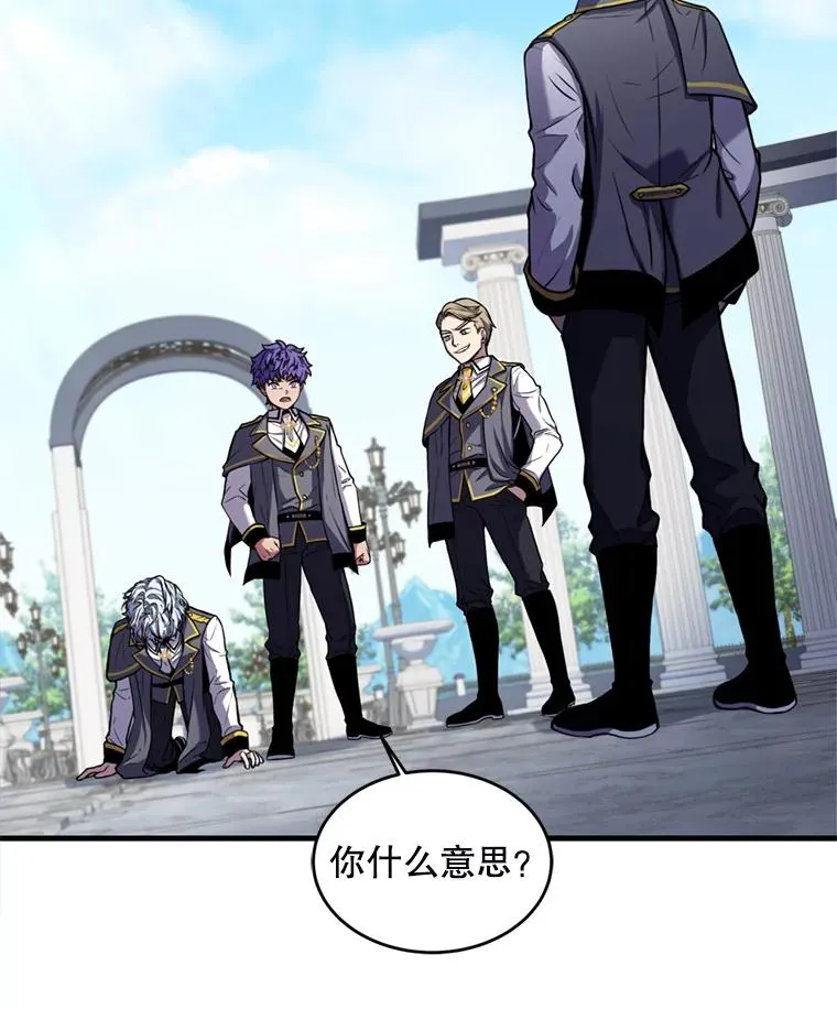 38.算账42