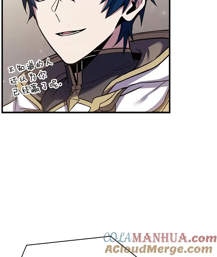 72.定制雷朋44