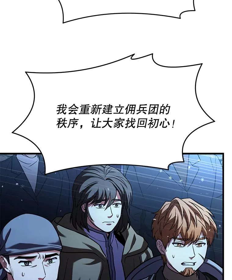 89.选择7
