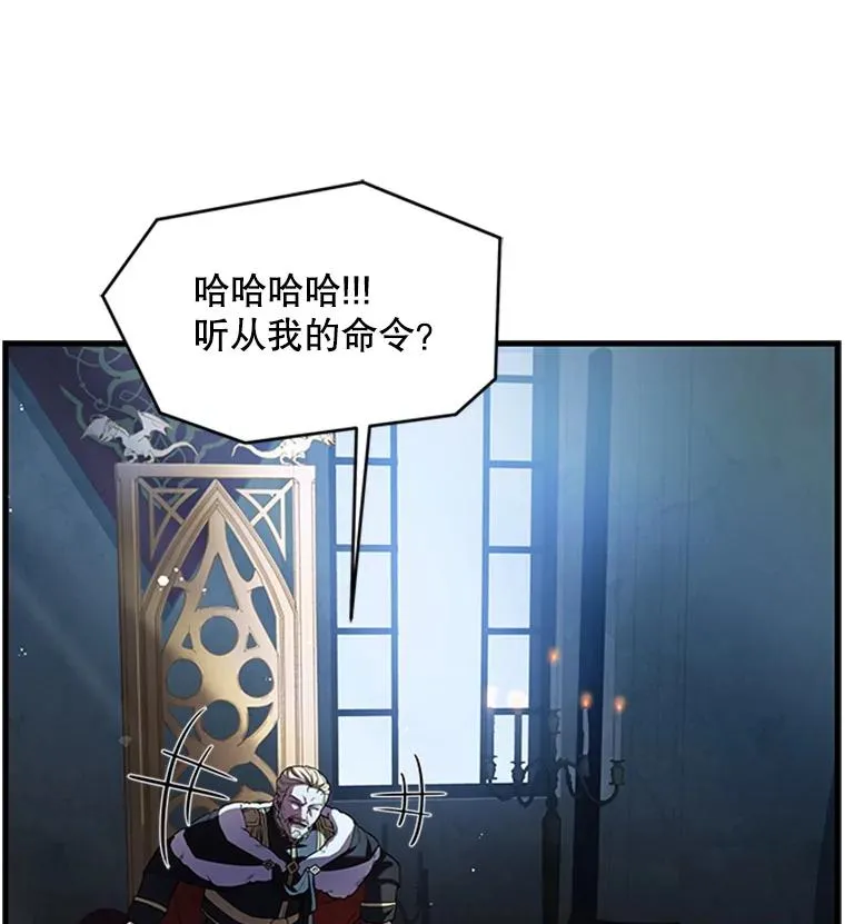 24.神秘的月之门39