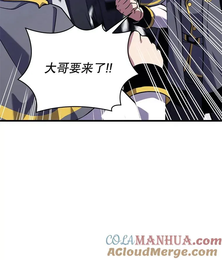 56.计划开始32