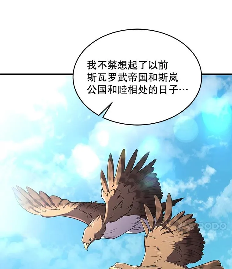 48.价值61