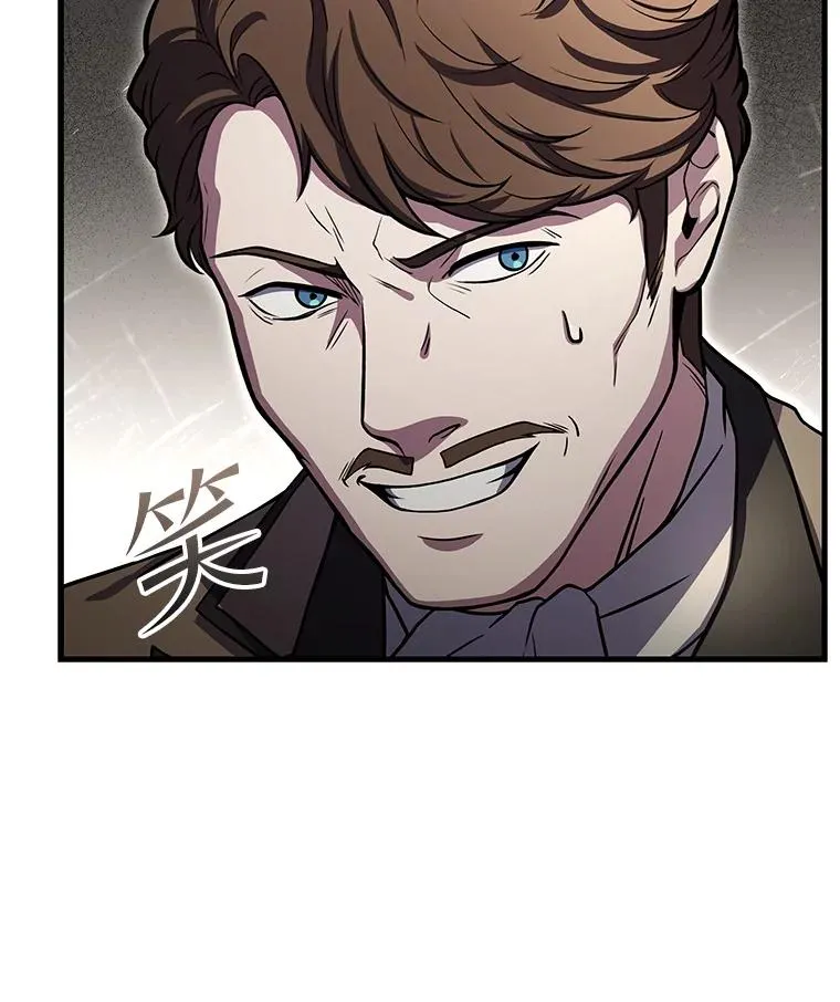 43.成长之力34