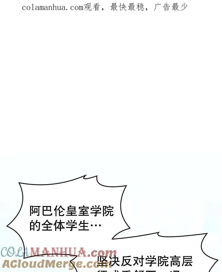 45.转机0