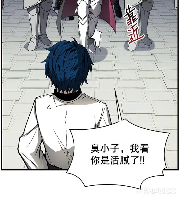 12.再见“旧友”33