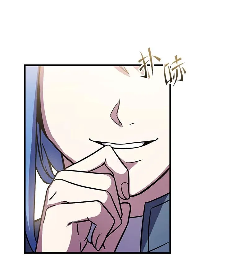 64.亡灵骑士105