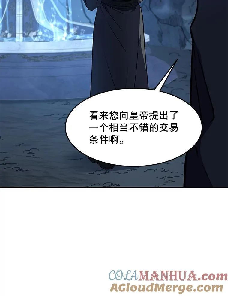 59.佣兵亚舒72