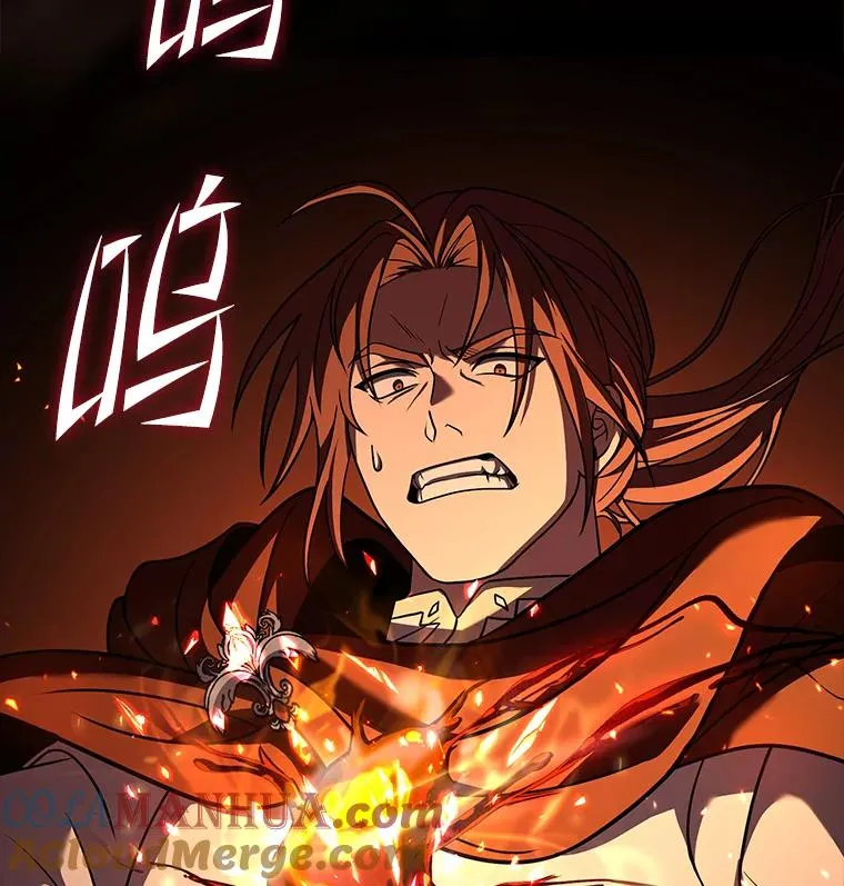 78.新任莱因哈特之王12