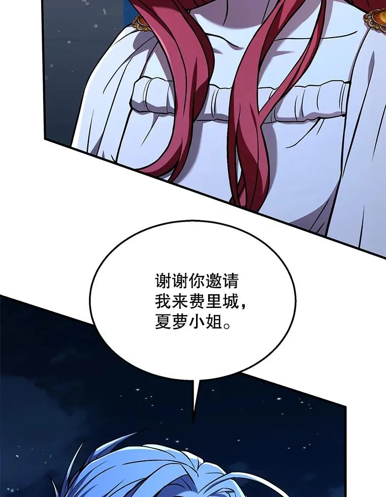 89.选择108