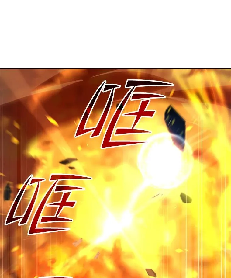 42.惩戒17