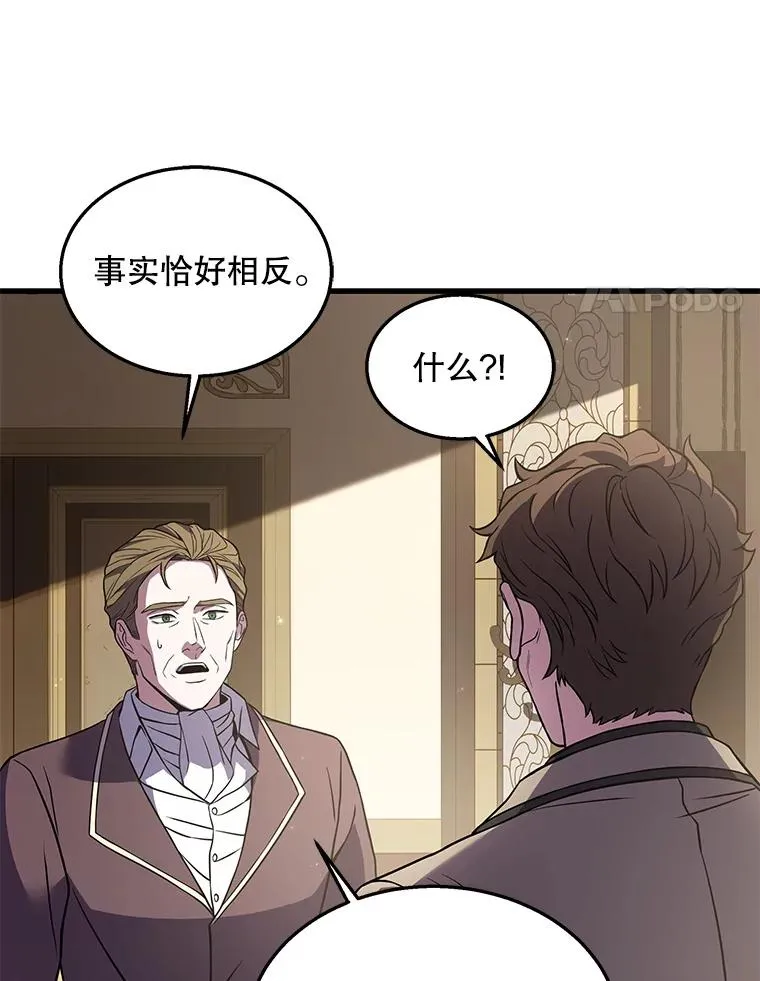 44.学生抗议128