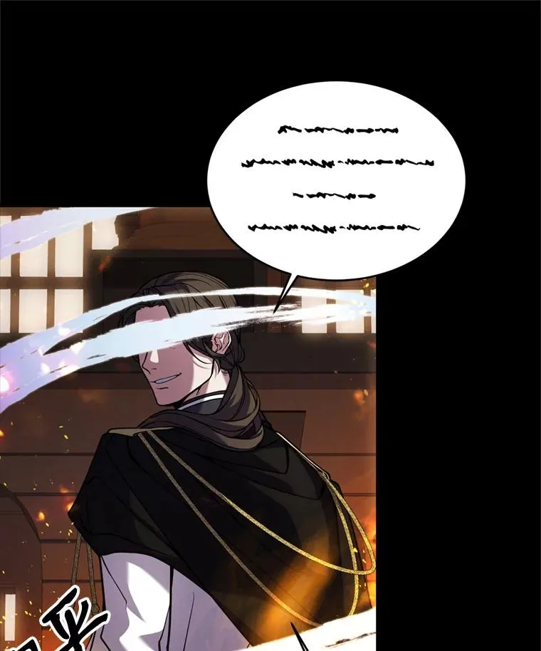 20.怪梦70