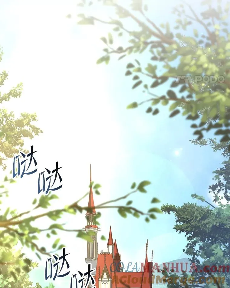50.身世之谜137