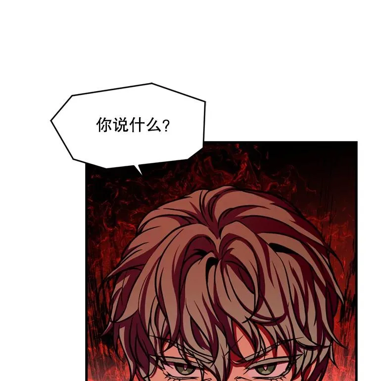 37.阿拉夏89