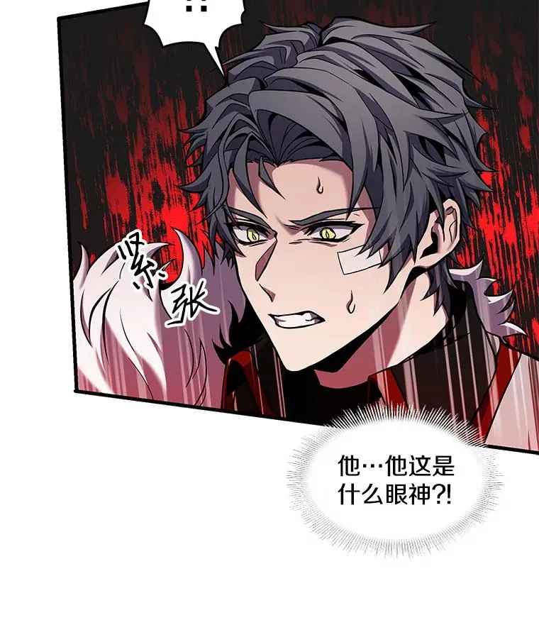 22.鸿门宴13