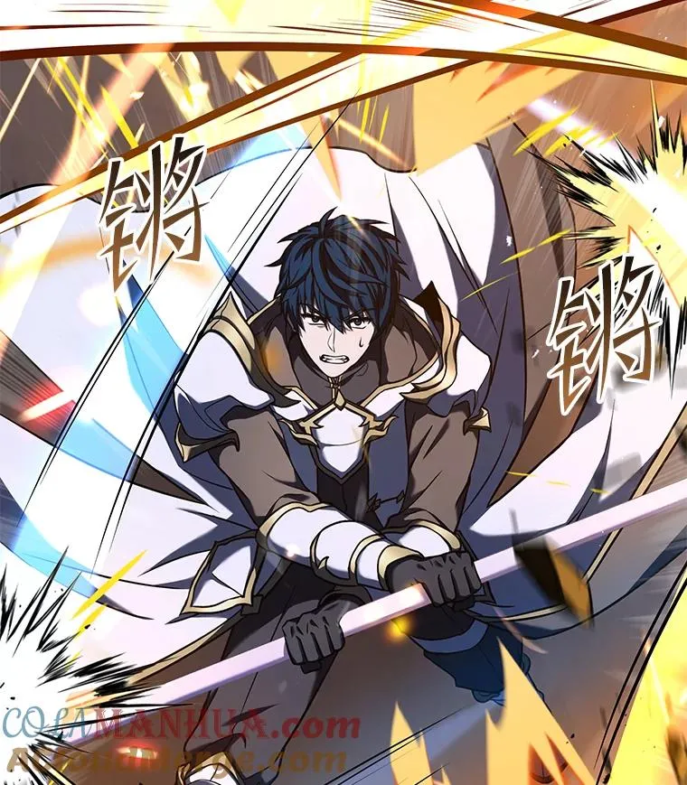 77.获胜16