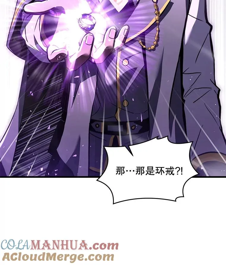 39.公开身份28