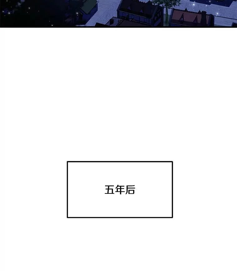 53.贝尔切格斗（2）142