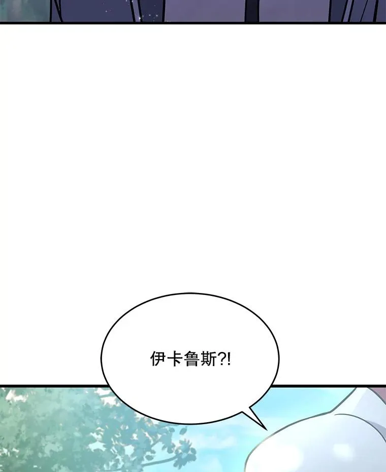 56.计划开始94