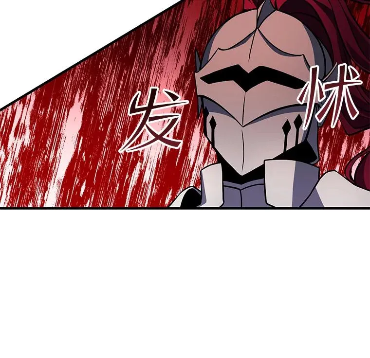 39.公开身份77