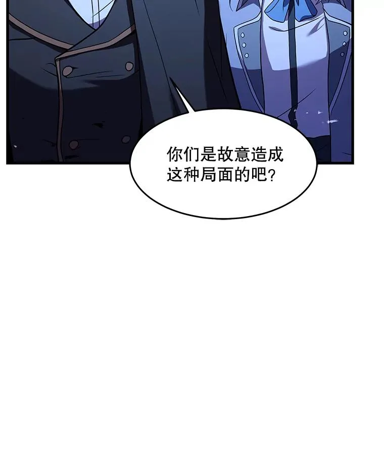 88.超人大战54
