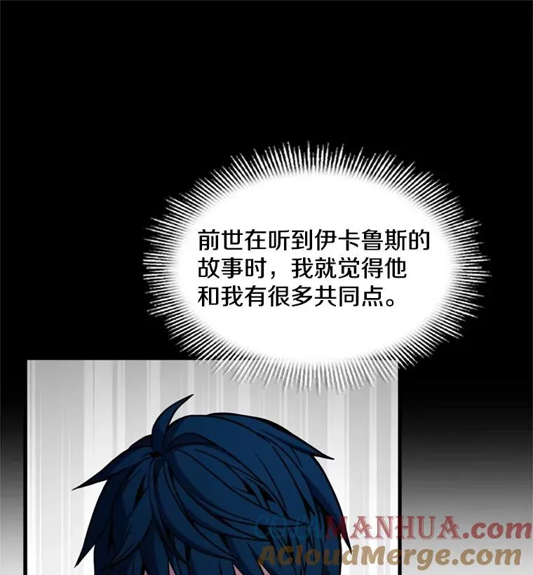 31.入学56