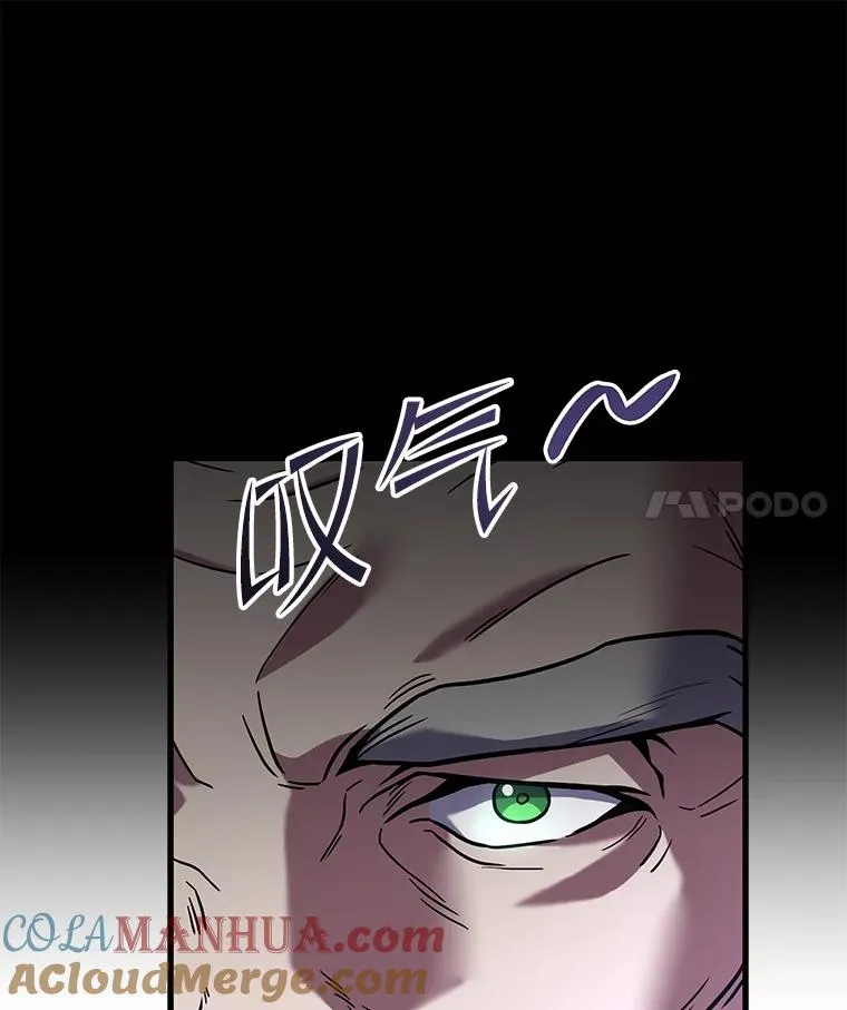 76.决赛48