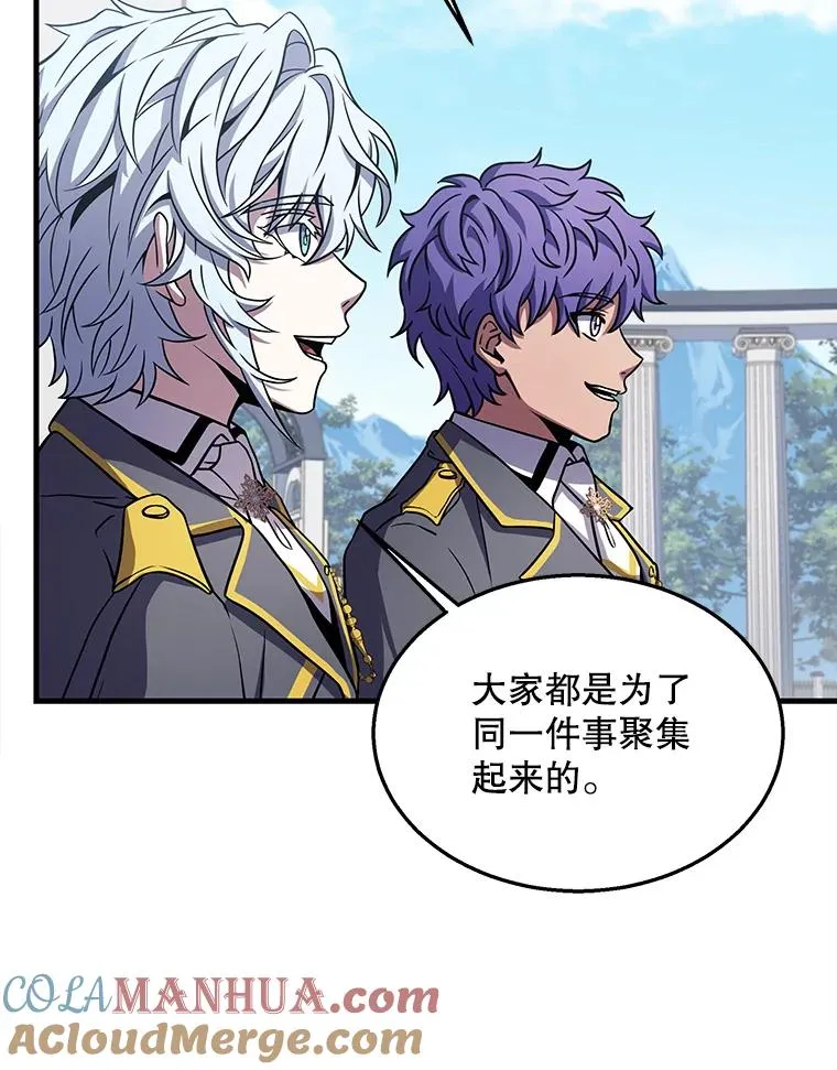 44.学生抗议93