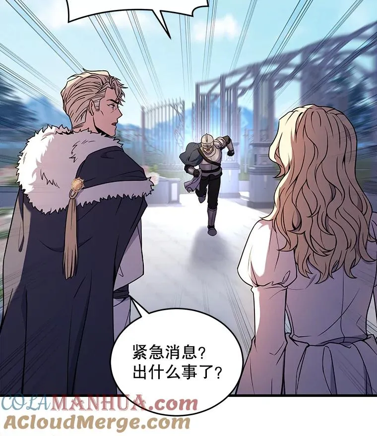 48.价值64