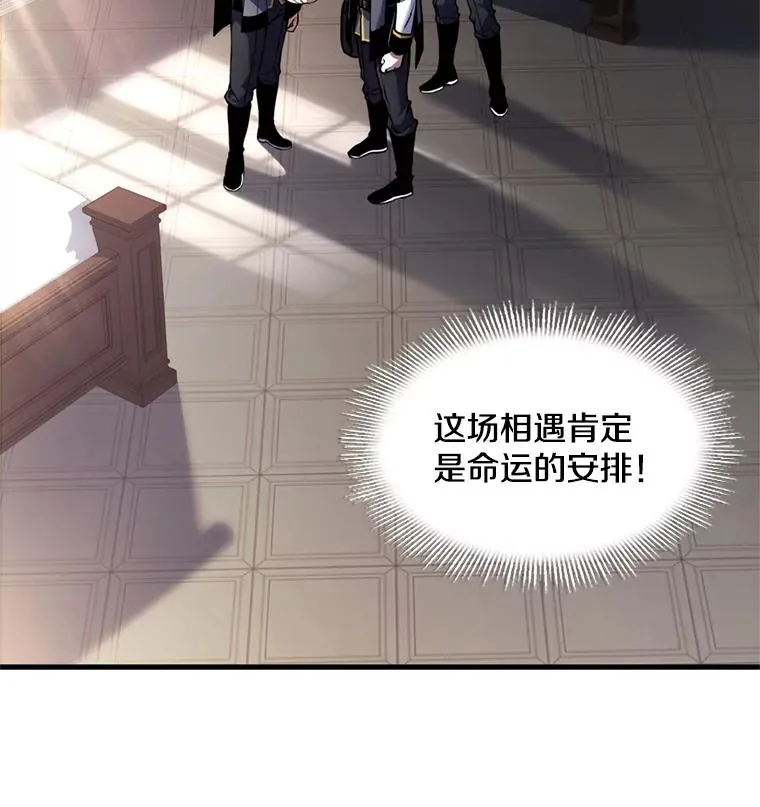 31.入学65