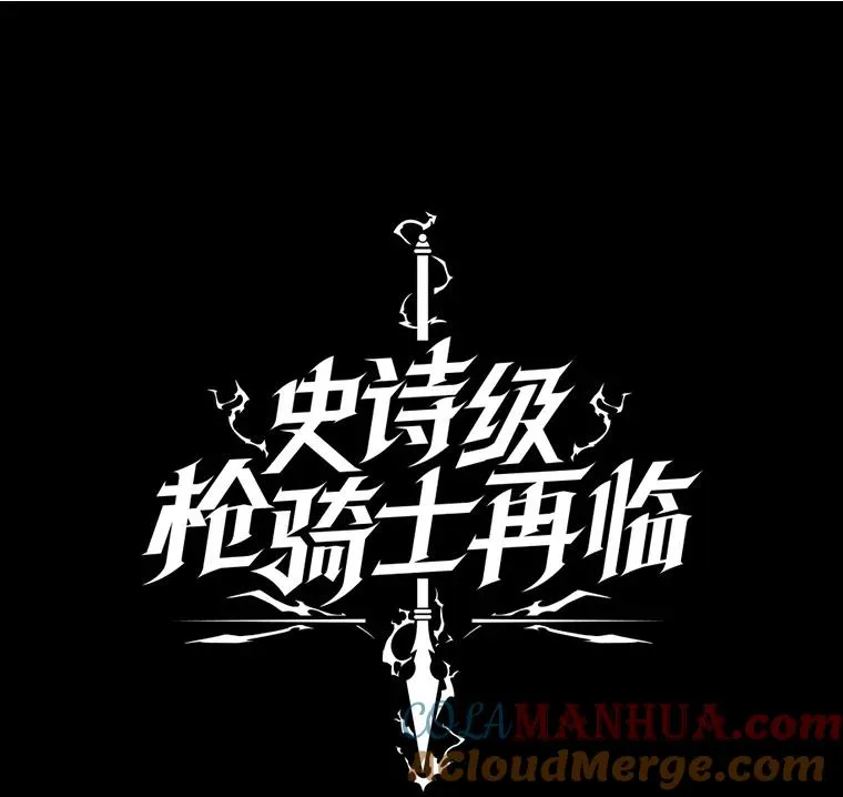 65.自己选择的路100