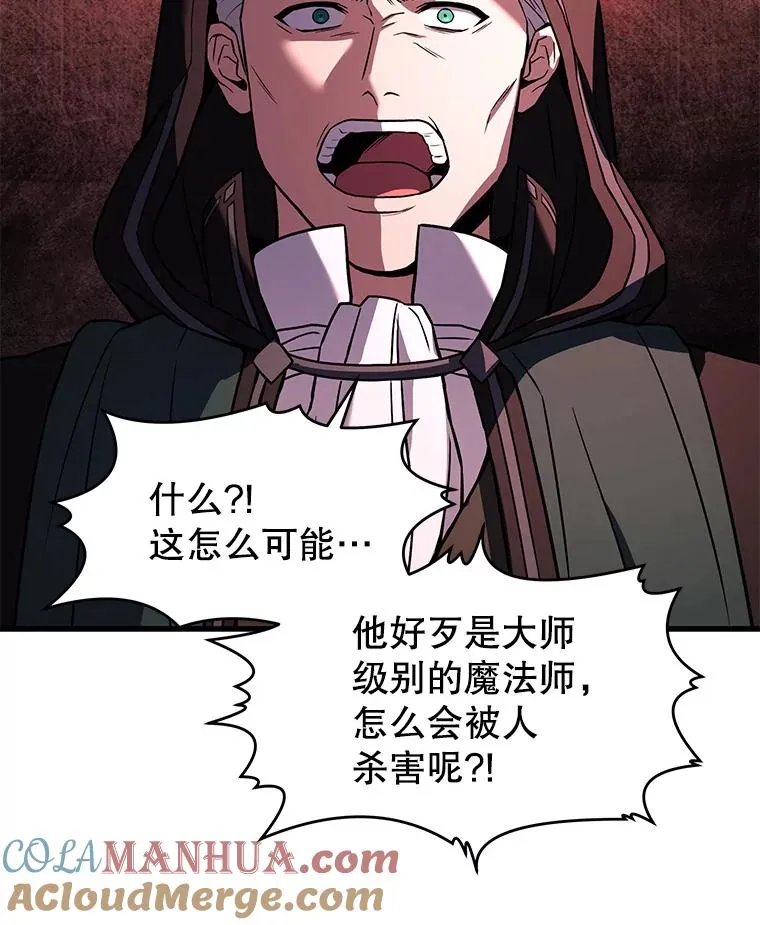48.价值104